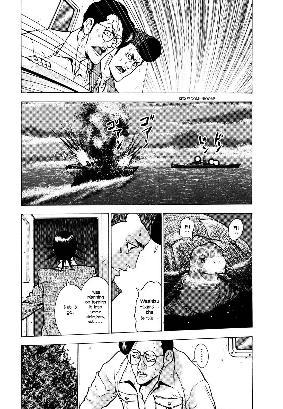 Washizu - Enma no Touhai Chapter 23 page 22 - Chapter 23: Pirate Tide 9