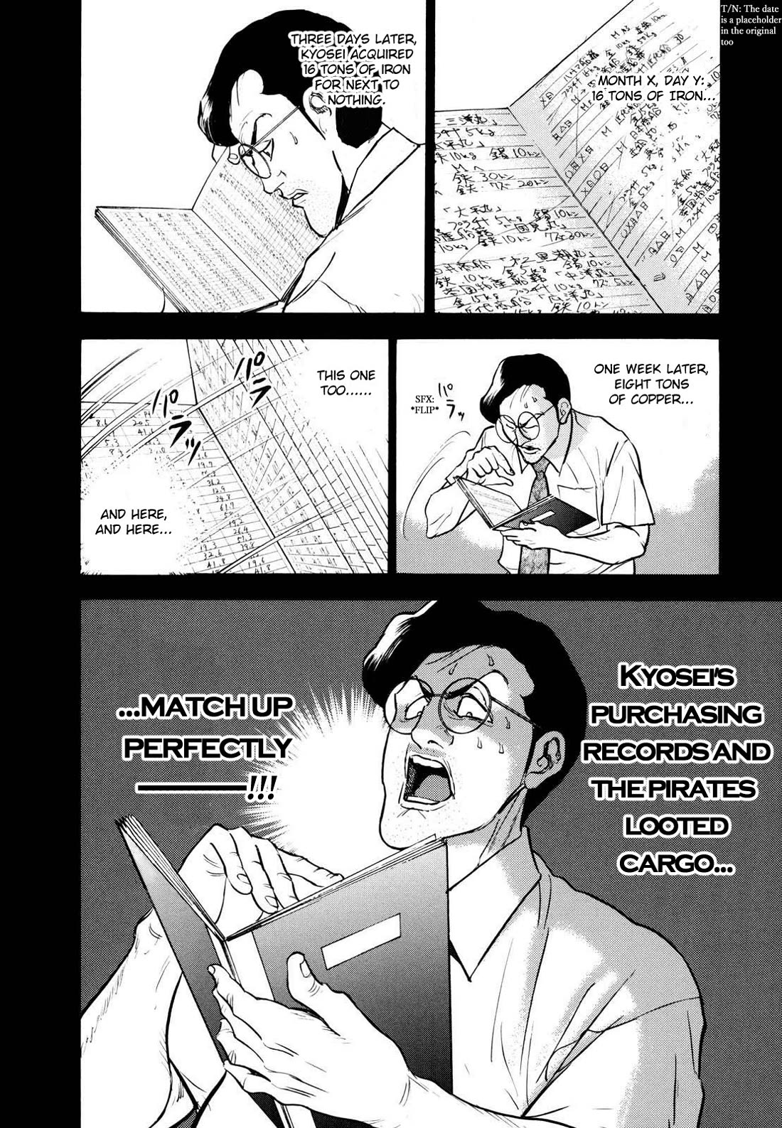 Washizu - Enma no Touhai Chapter 23 page 28 - Chapter 23: Pirate Tide 9