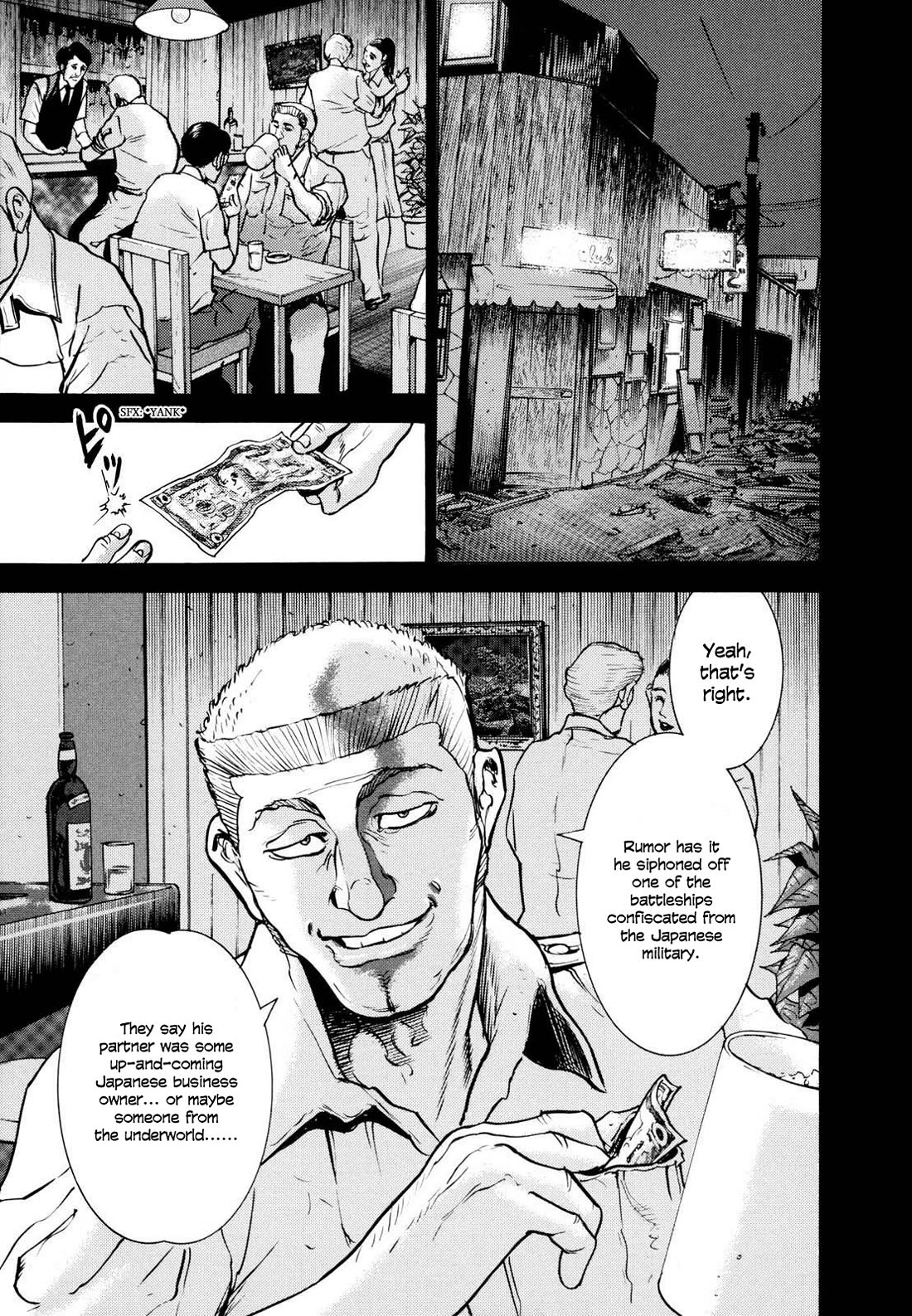 Washizu - Enma no Touhai Chapter 23 page 29 - Chapter 23: Pirate Tide 9