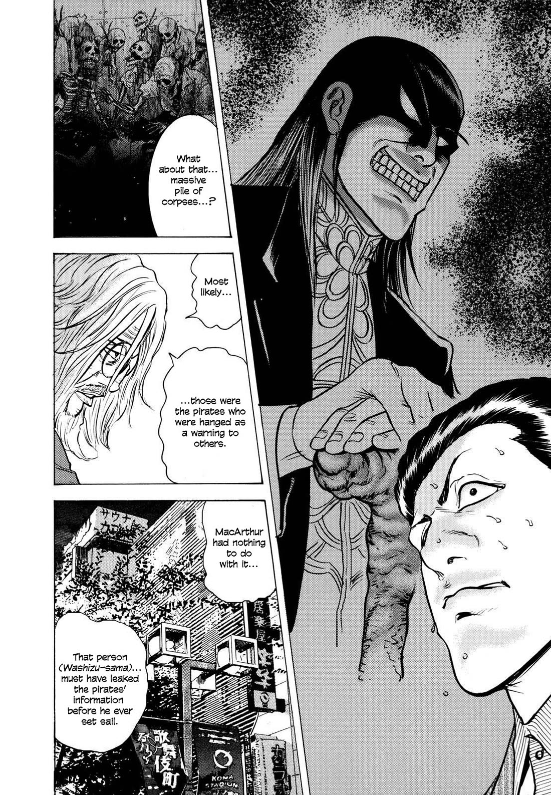 Washizu - Enma no Touhai Chapter 23 page 34 - Chapter 23: Pirate Tide 9