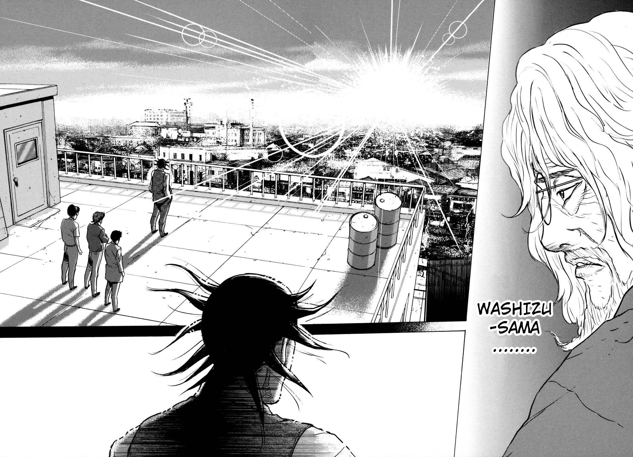Washizu - Enma no Touhai Chapter 23 page 36 - Chapter 23: Pirate Tide 9