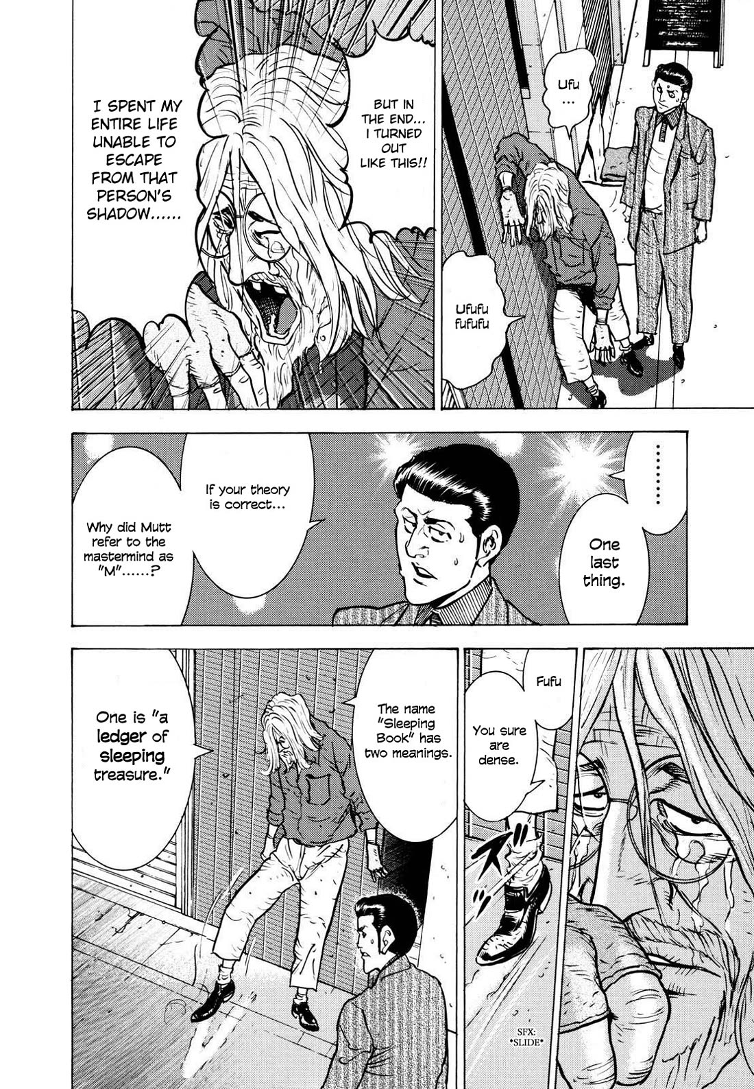Washizu - Enma no Touhai Chapter 23 page 38 - Chapter 23: Pirate Tide 9