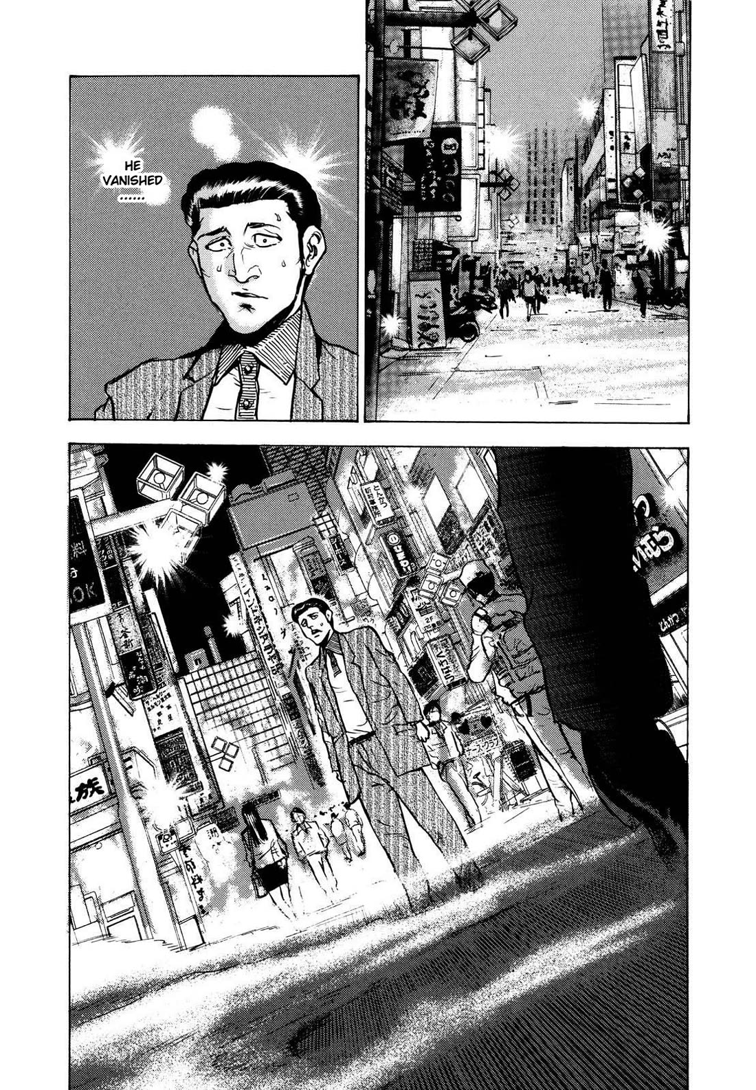 Washizu - Enma no Touhai Chapter 23 page 40 - Chapter 23: Pirate Tide 9