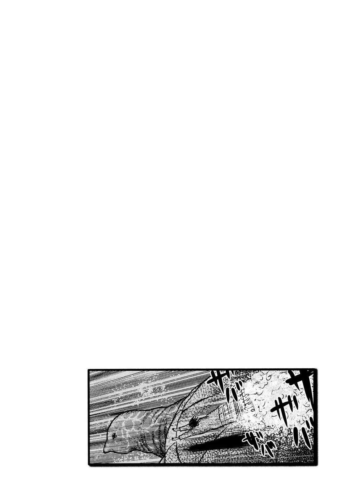 Washizu - Enma no Touhai Chapter 23 page 42 - Chapter 23: Pirate Tide 9