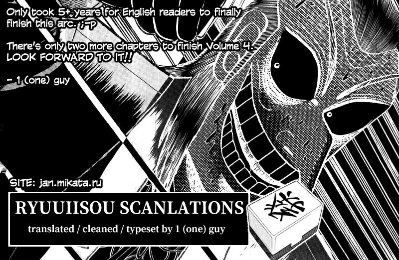 Washizu - Enma no Touhai Chapter 23 page 43 - Chapter 23: Pirate Tide 9