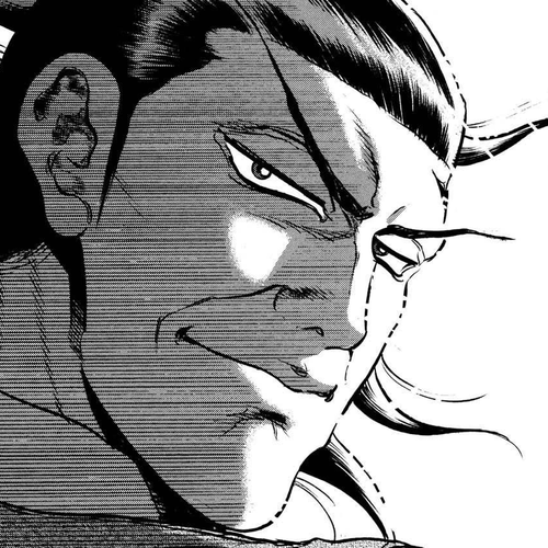 Washizu - Enma no Touhai Chapter 23: Pirate Tide 9 cover
