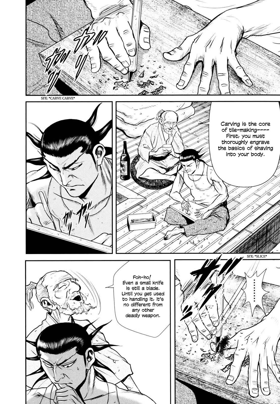 Washizu - Enma no Touhai Chapter 24 page 15 - Chapter 24: The Creator