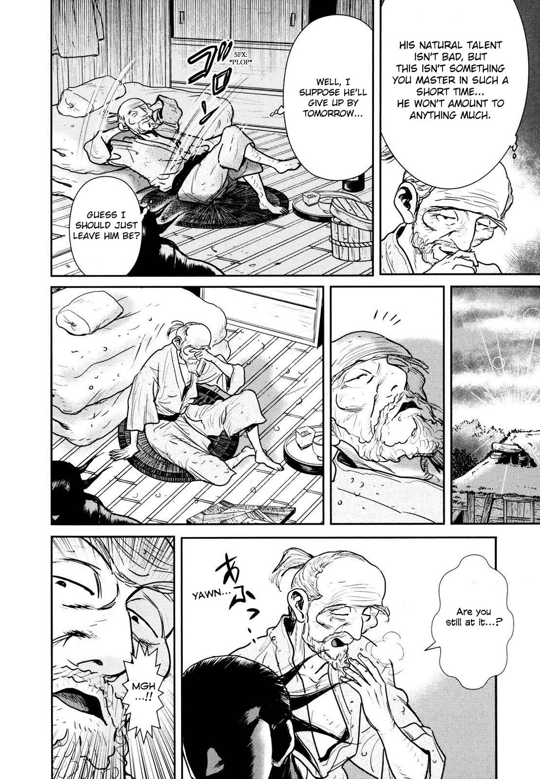 Washizu - Enma no Touhai Chapter 24 page 17 - Chapter 24: The Creator