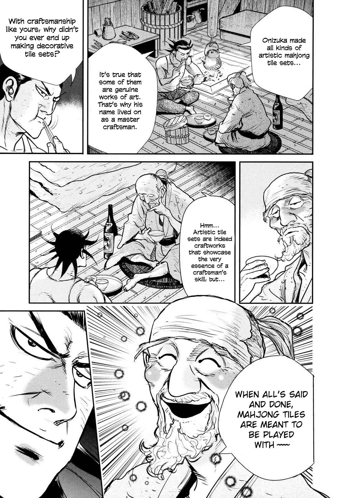 Washizu - Enma no Touhai Chapter 24 page 20 - Chapter 24: The Creator