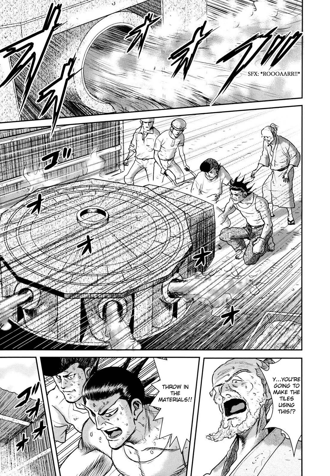 Washizu - Enma no Touhai Chapter 24 page 24 - Chapter 24: The Creator