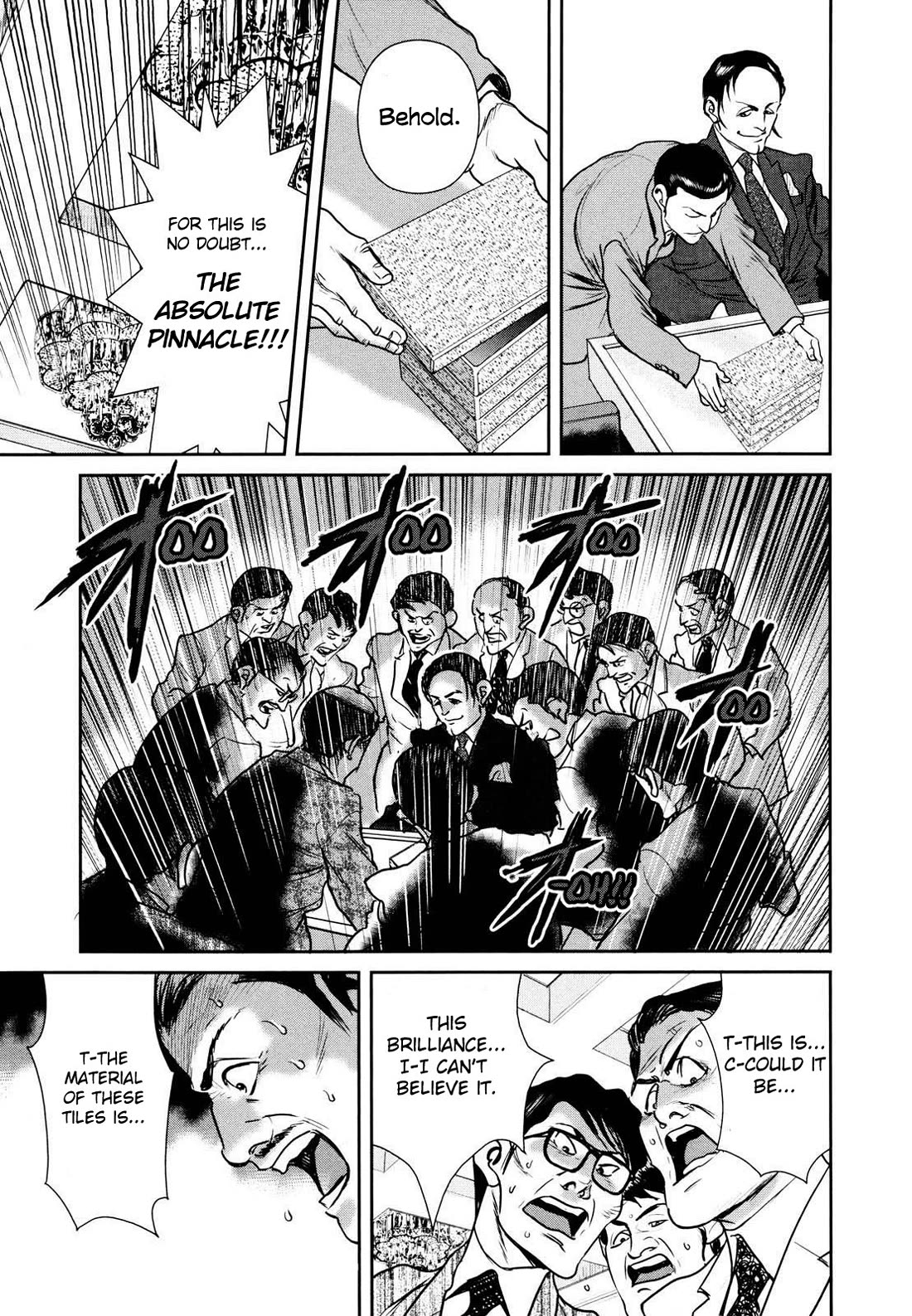 Washizu - Enma no Touhai Chapter 24 page 26 - Chapter 24: The Creator