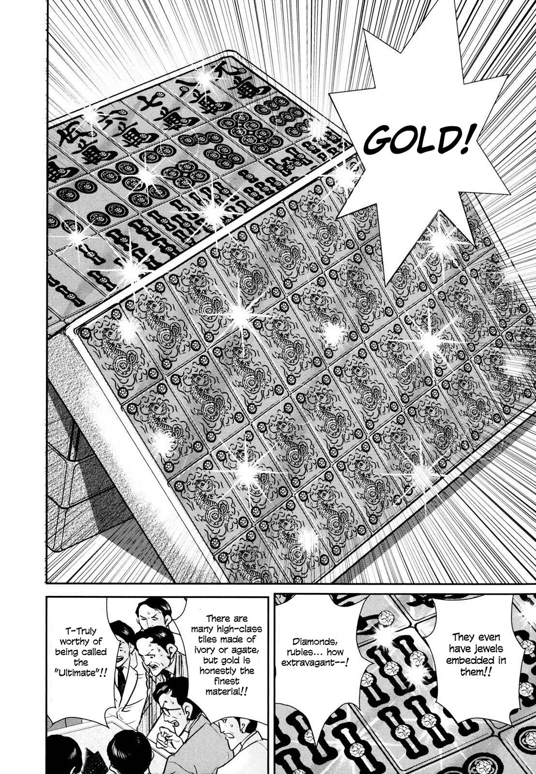 Washizu - Enma no Touhai Chapter 24 page 27 - Chapter 24: The Creator