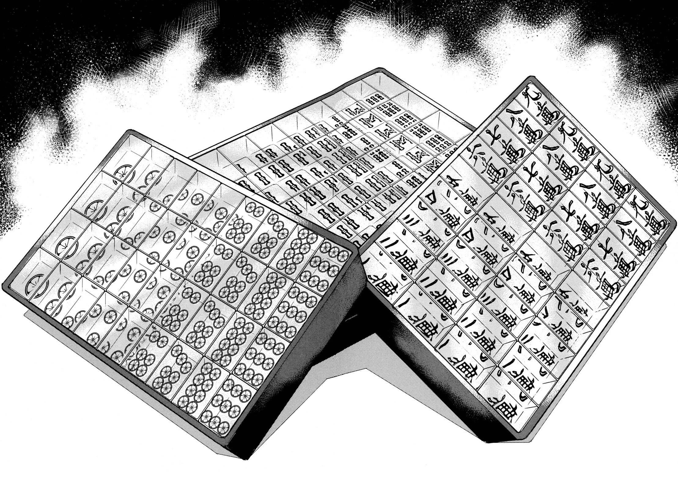 Washizu - Enma no Touhai Chapter 24 page 29 - Chapter 24: The Creator