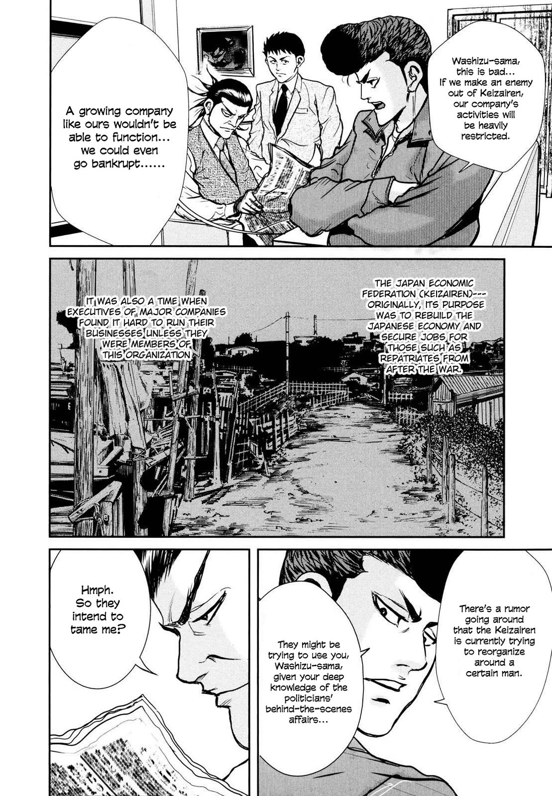 Washizu - Enma no Touhai Chapter 24 page 3 - Chapter 24: The Creator