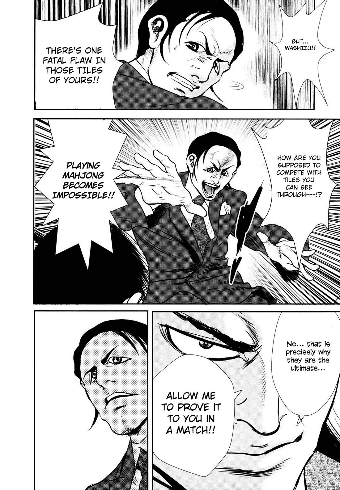 Washizu - Enma no Touhai Chapter 24 page 34 - Chapter 24: The Creator