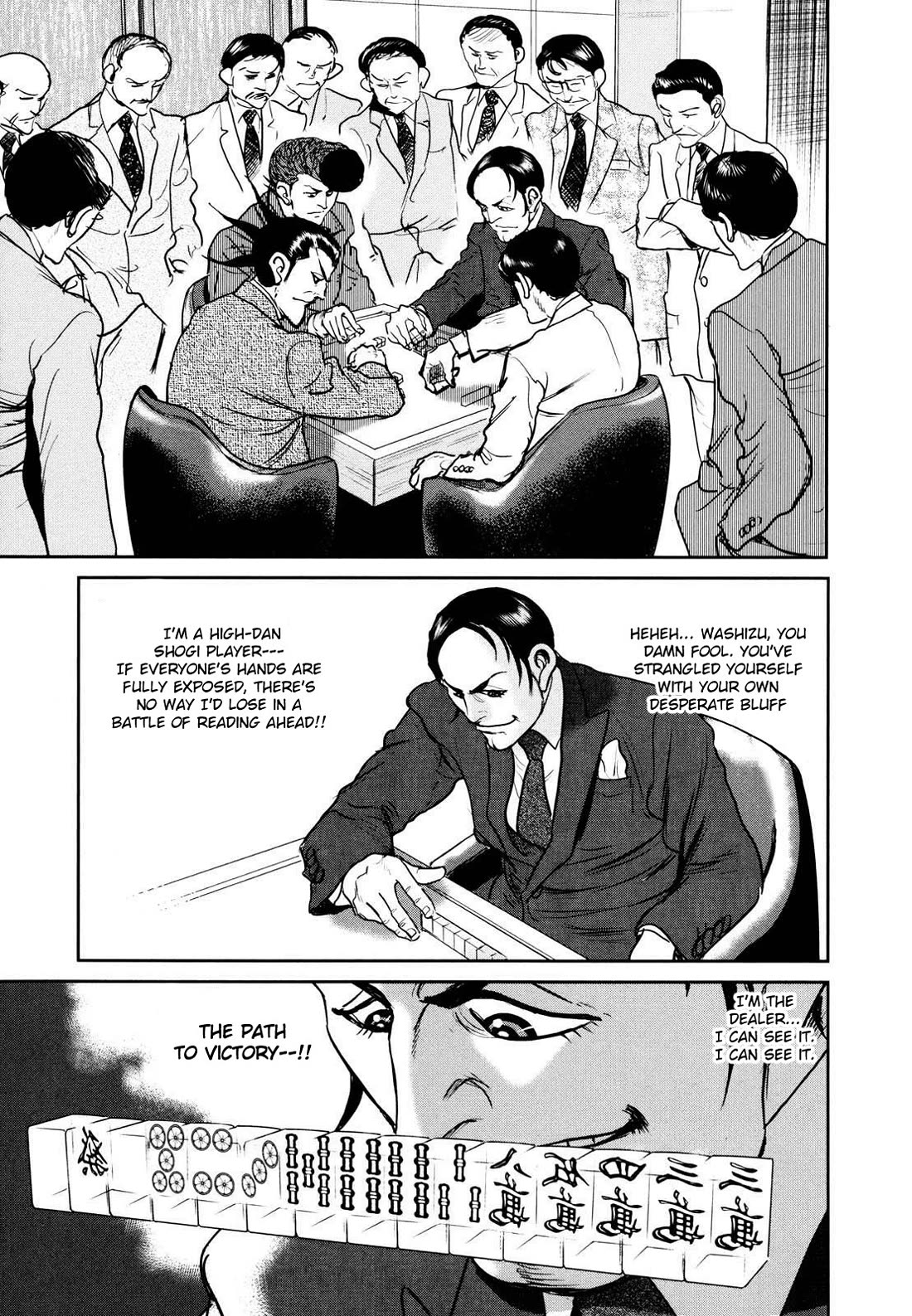 Washizu - Enma no Touhai Chapter 24 page 35 - Chapter 24: The Creator