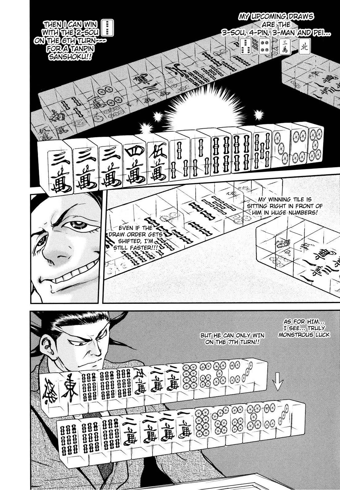 Washizu - Enma no Touhai Chapter 24 page 36 - Chapter 24: The Creator