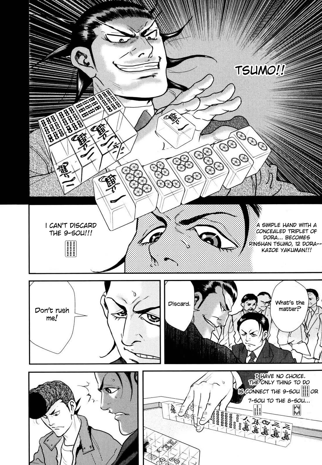 Washizu - Enma no Touhai Chapter 24 page 38 - Chapter 24: The Creator