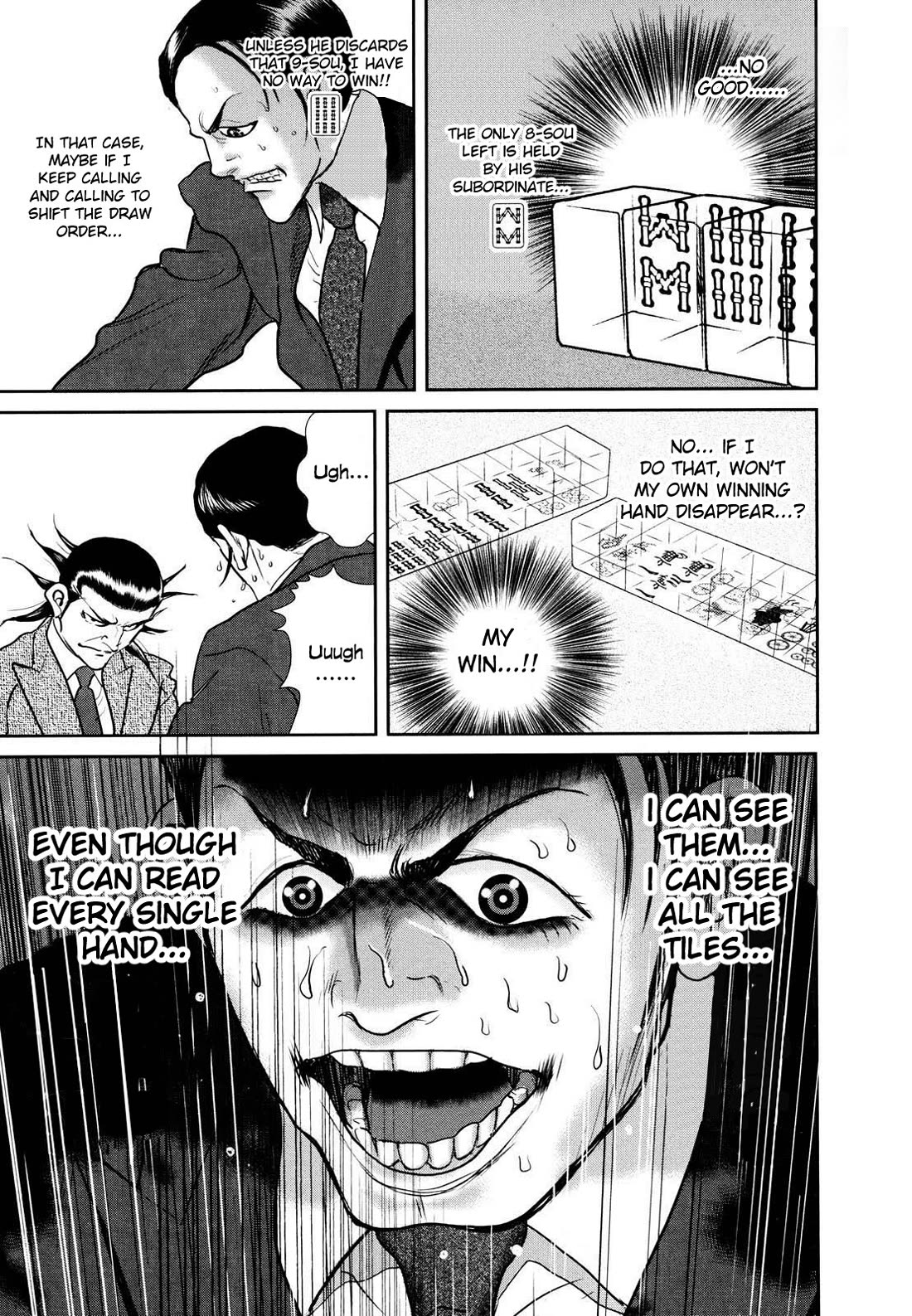 Washizu - Enma no Touhai Chapter 24 page 39 - Chapter 24: The Creator