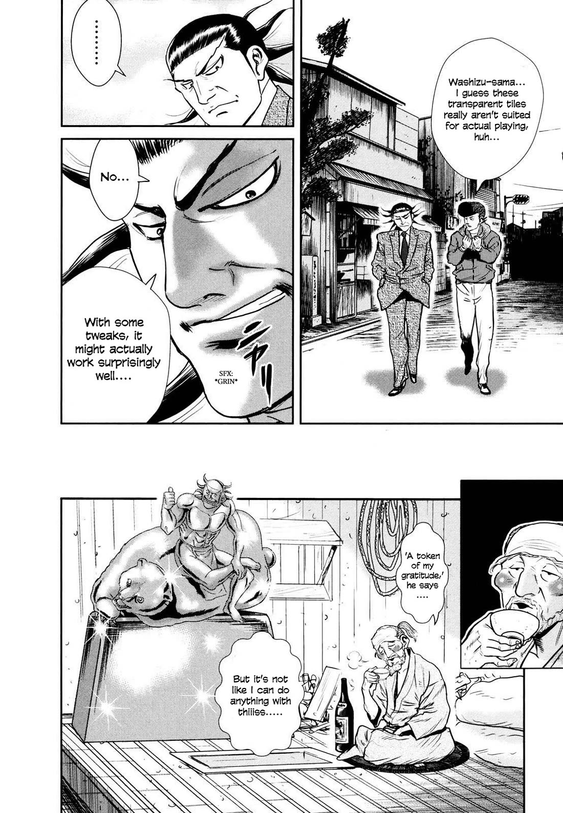 Washizu - Enma no Touhai Chapter 24 page 42 - Chapter 24: The Creator