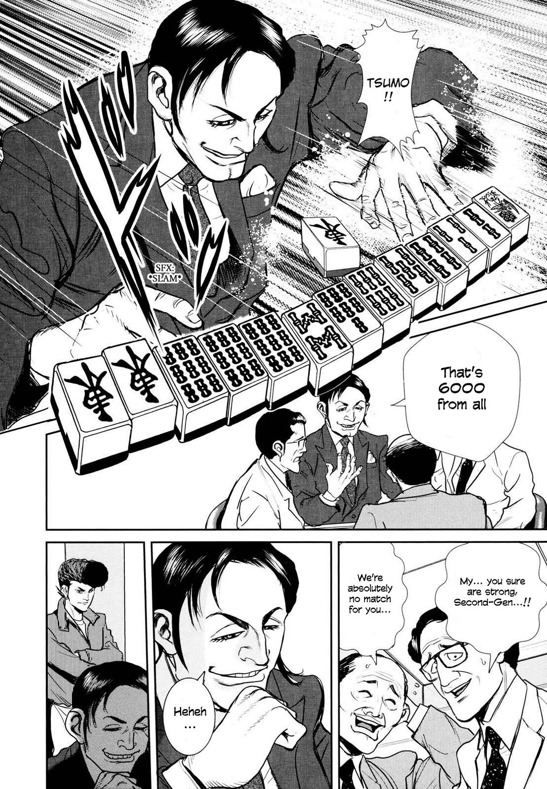 Washizu - Enma no Touhai Chapter 24 page 5 - Chapter 24: The Creator