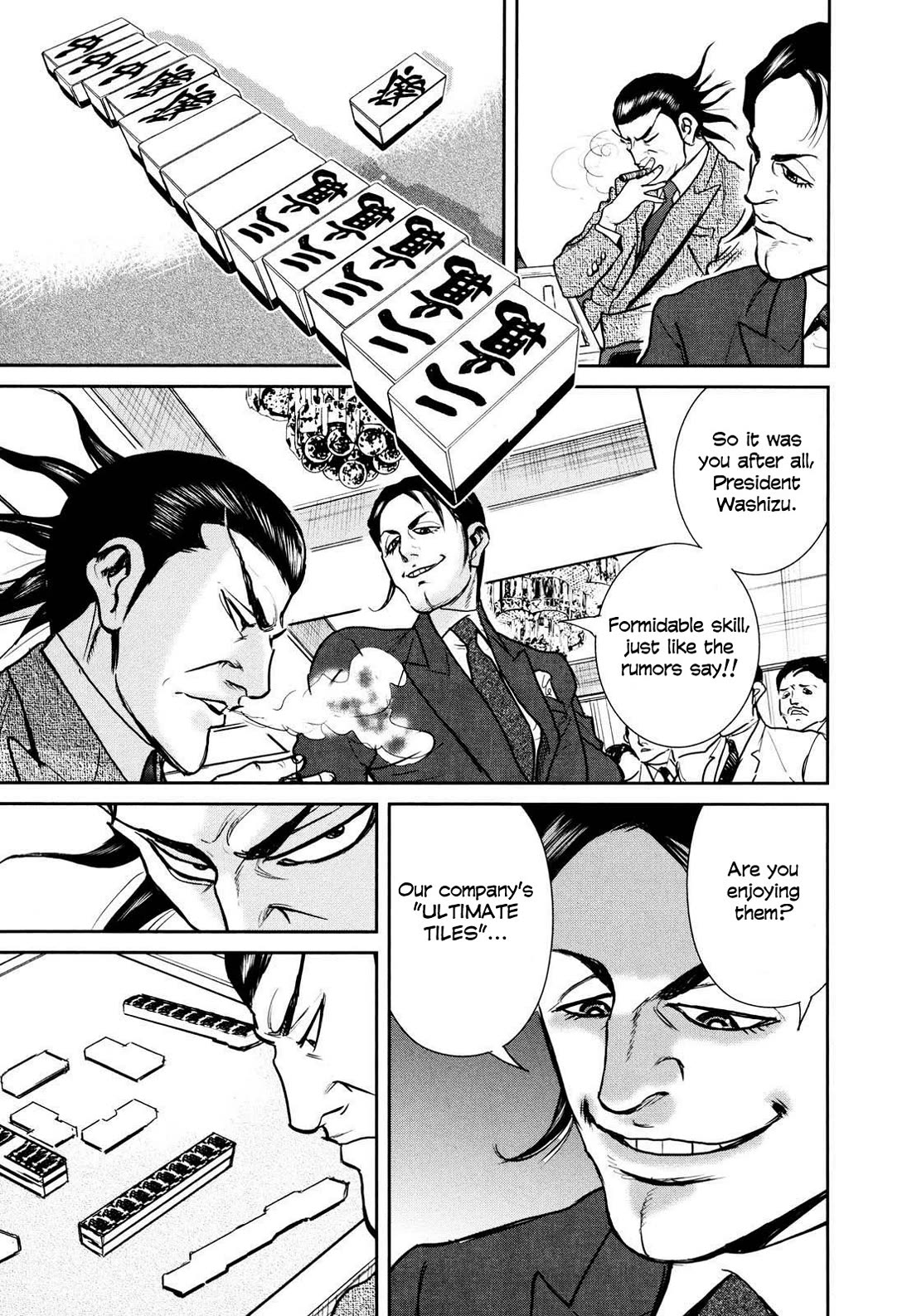 Washizu - Enma no Touhai Chapter 24 page 8 - Chapter 24: The Creator