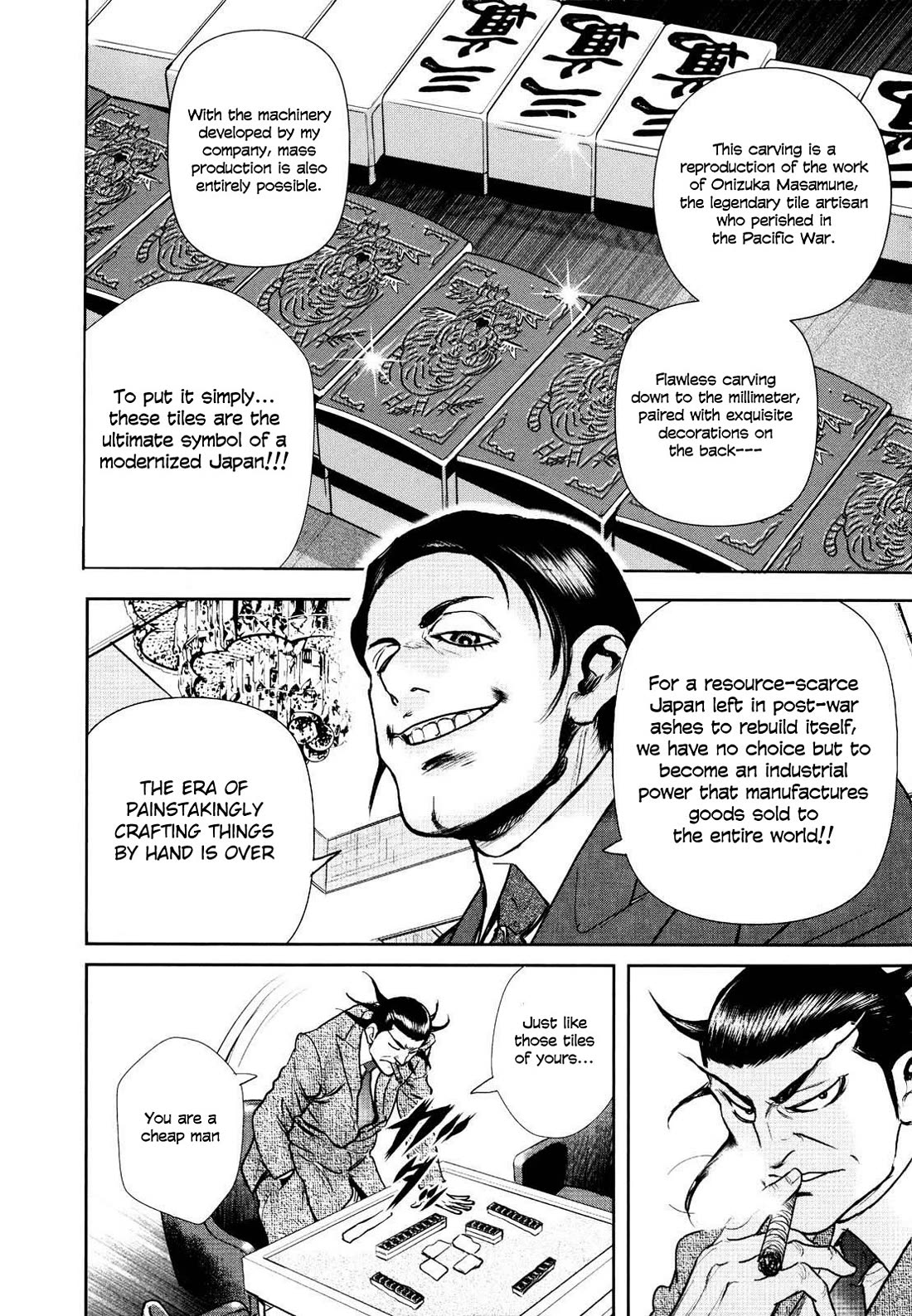 Washizu - Enma no Touhai Chapter 24 page 9 - Chapter 24: The Creator