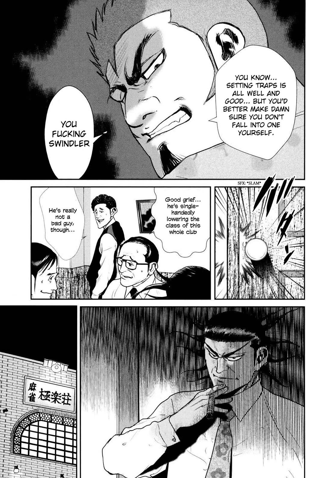 Washizu - Enma no Touhai Chapter 25 page 11 - Chapter 25: Caution: That Man is a Strong Arm!