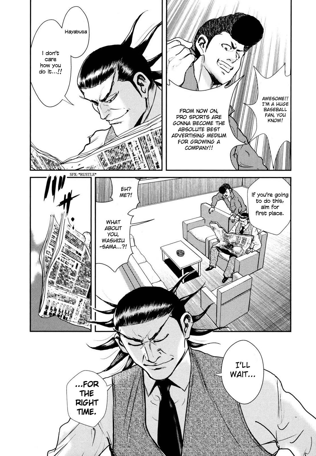 Washizu - Enma no Touhai Chapter 25 page 13 - Chapter 25: Caution: That Man is a Strong Arm!