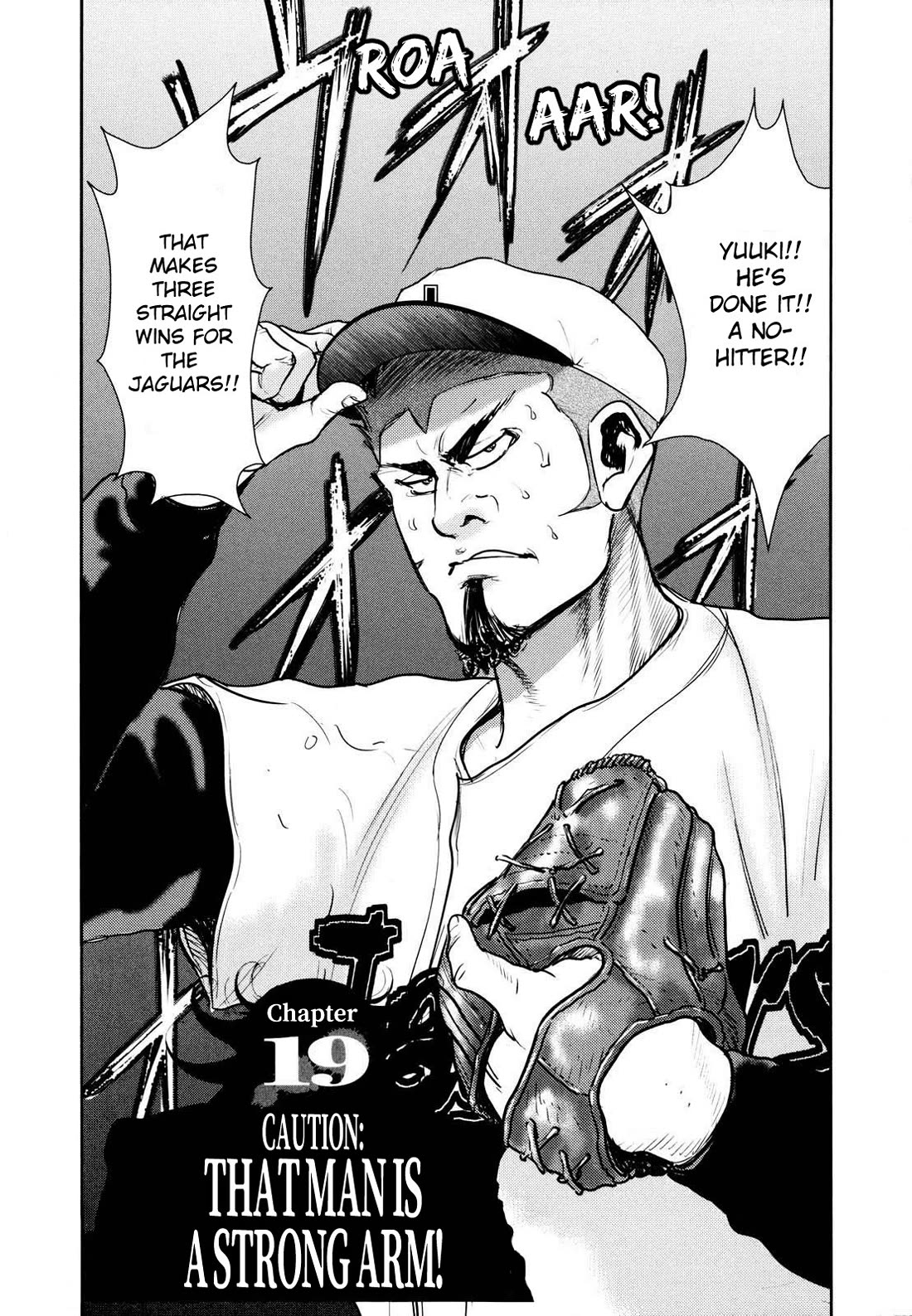 Washizu - Enma no Touhai Chapter 25 page 2 - Chapter 25: Caution: That Man is a Strong Arm!