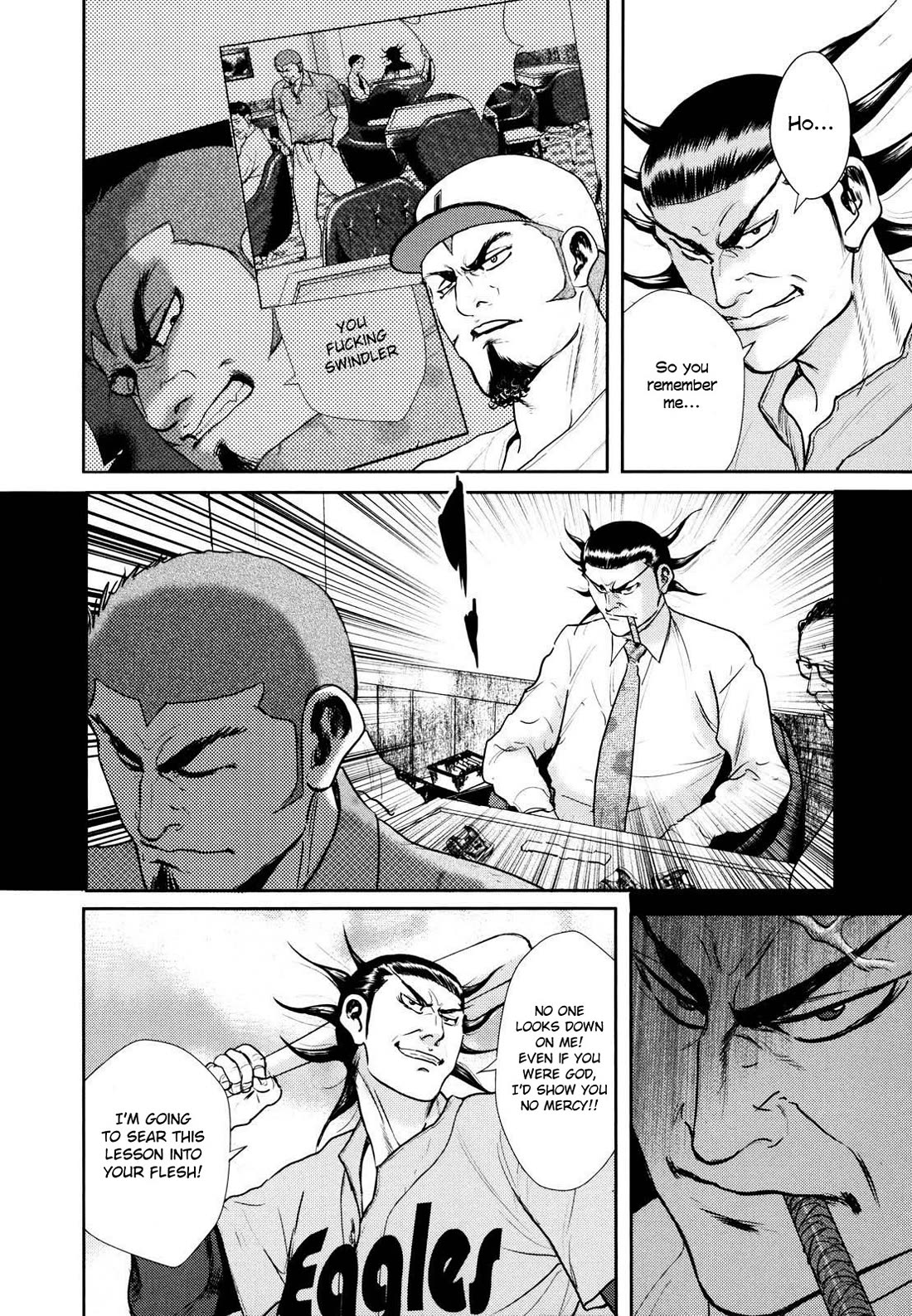 Washizu - Enma no Touhai Chapter 25 page 26 - Chapter 25: Caution: That Man is a Strong Arm!