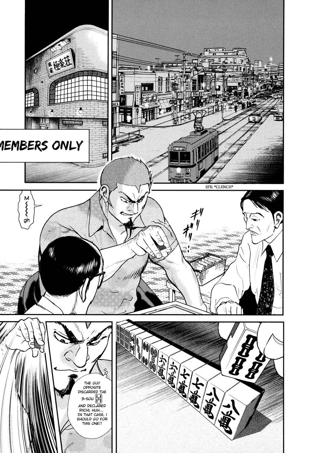 Washizu - Enma no Touhai Chapter 25 page 3 - Chapter 25: Caution: That Man is a Strong Arm!