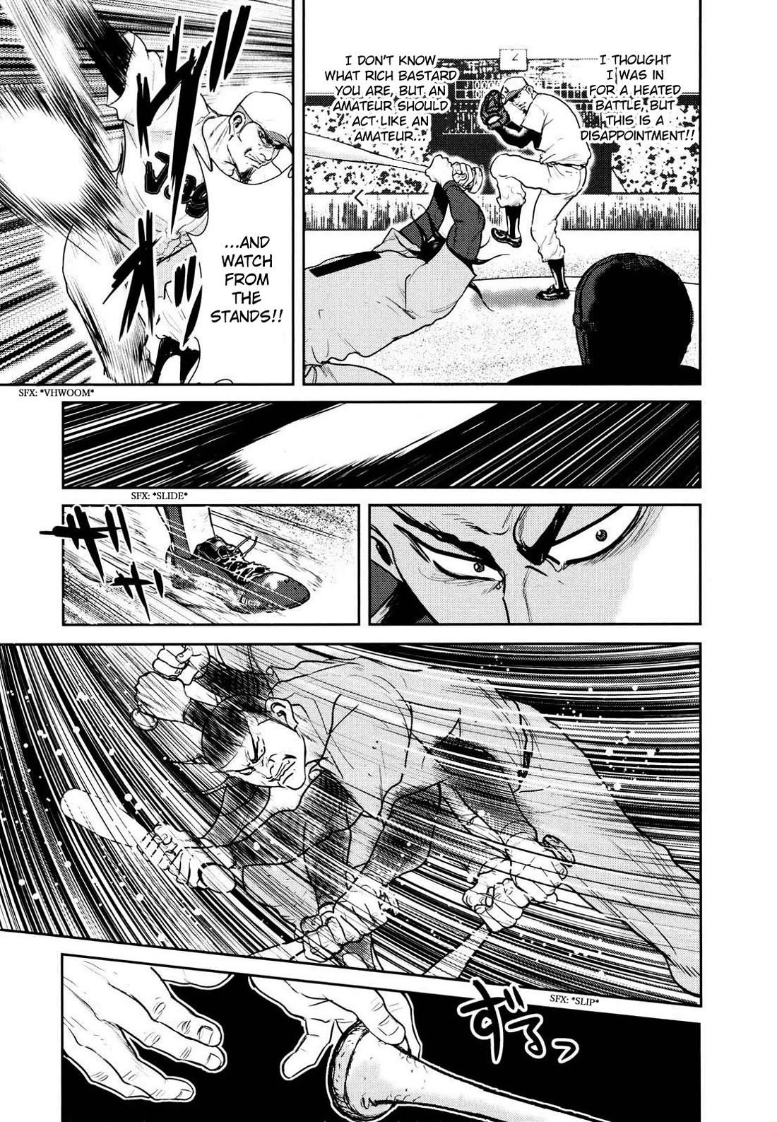 Washizu - Enma no Touhai Chapter 25 page 33 - Chapter 25: Caution: That Man is a Strong Arm!