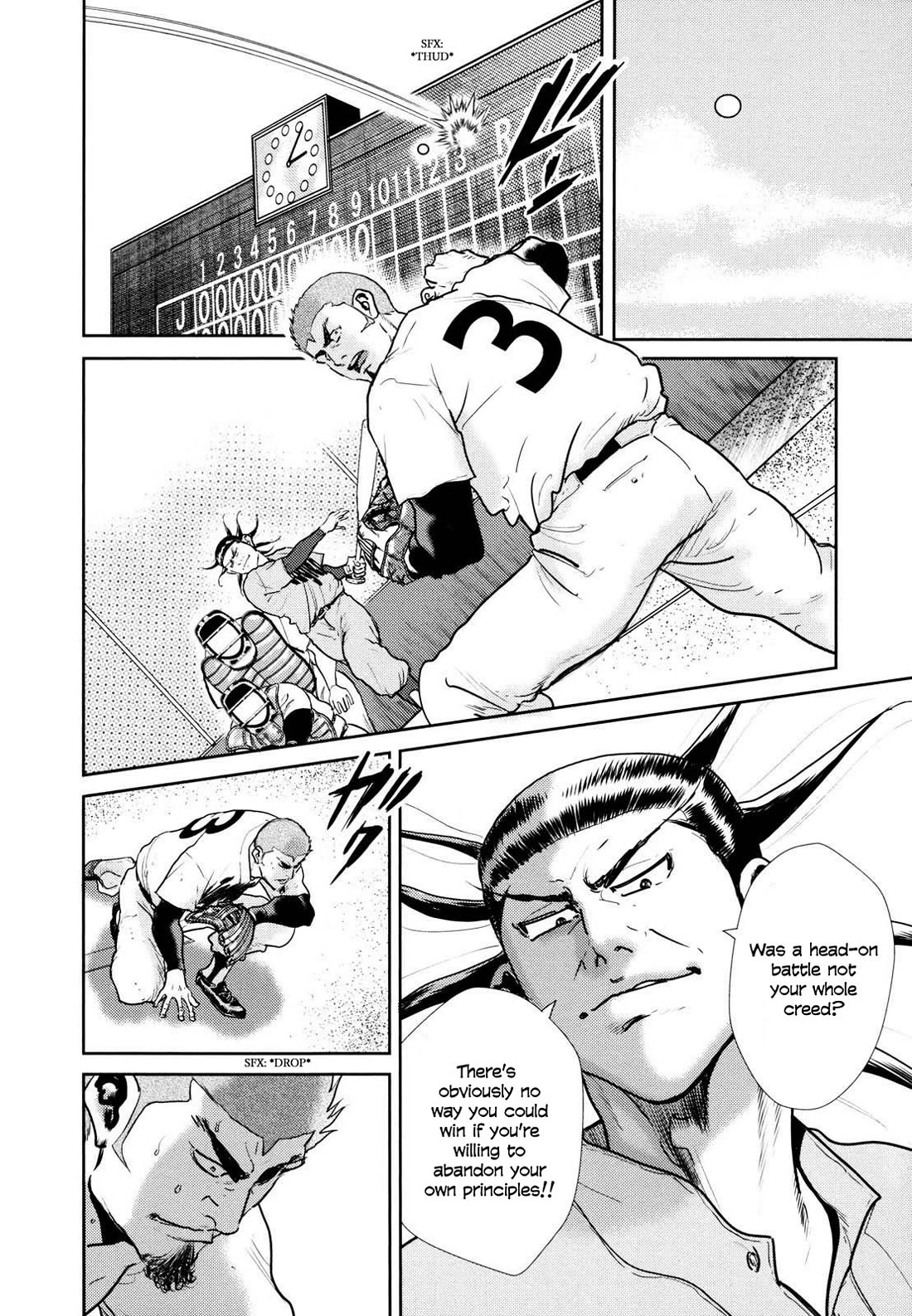 Washizu - Enma no Touhai Chapter 25 page 40 - Chapter 25: Caution: That Man is a Strong Arm!