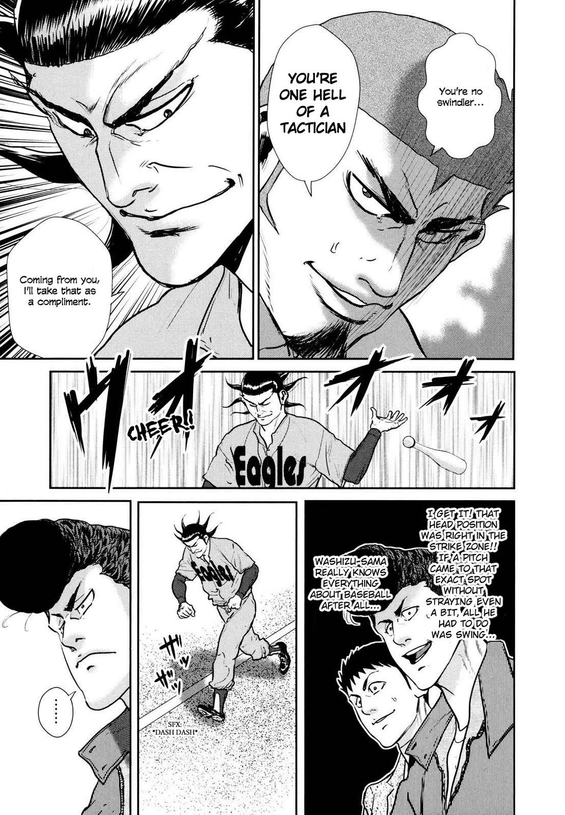 Washizu - Enma no Touhai Chapter 25 page 41 - Chapter 25: Caution: That Man is a Strong Arm!