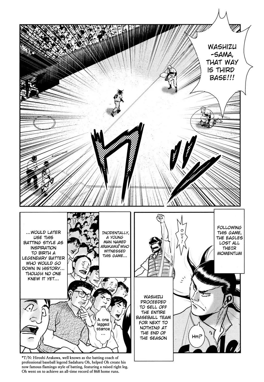 Washizu - Enma no Touhai Chapter 25 page 42 - Chapter 25: Caution: That Man is a Strong Arm!