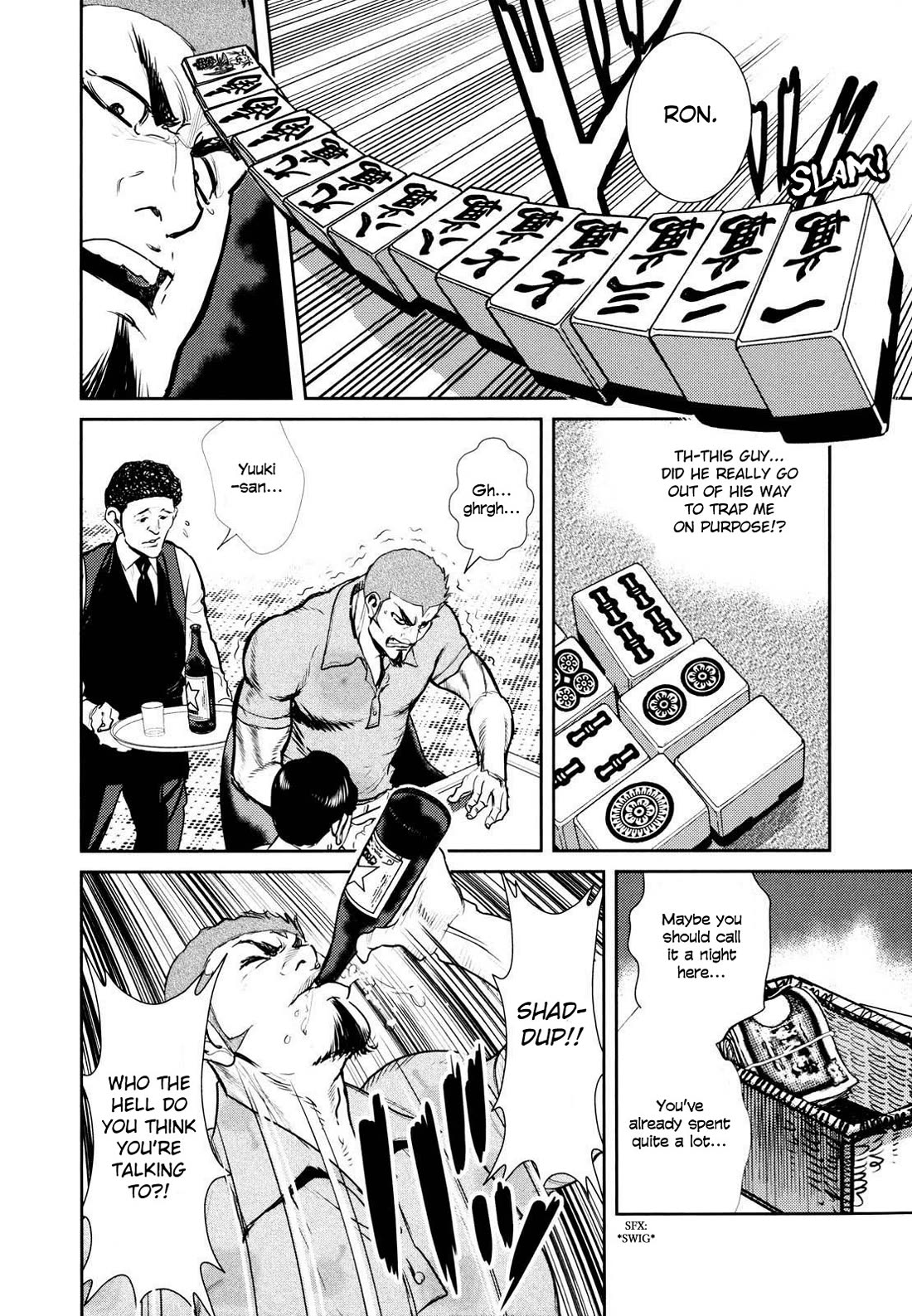 Washizu - Enma no Touhai Chapter 25 page 6 - Chapter 25: Caution: That Man is a Strong Arm!