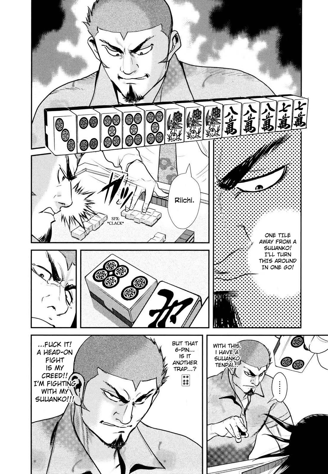 Washizu - Enma no Touhai Chapter 25 page 8 - Chapter 25: Caution: That Man is a Strong Arm!