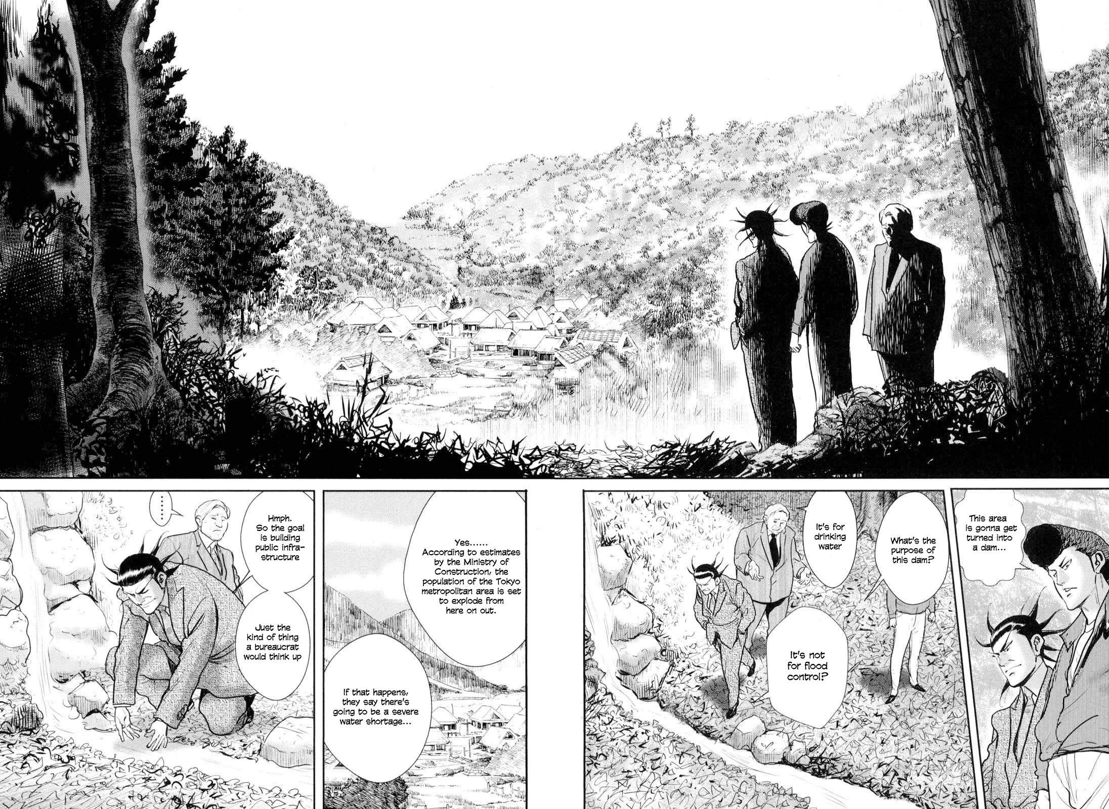 Washizu - Enma no Touhai Chapter 26 page 10 - Chapter 26: The Tile Has Been Cast