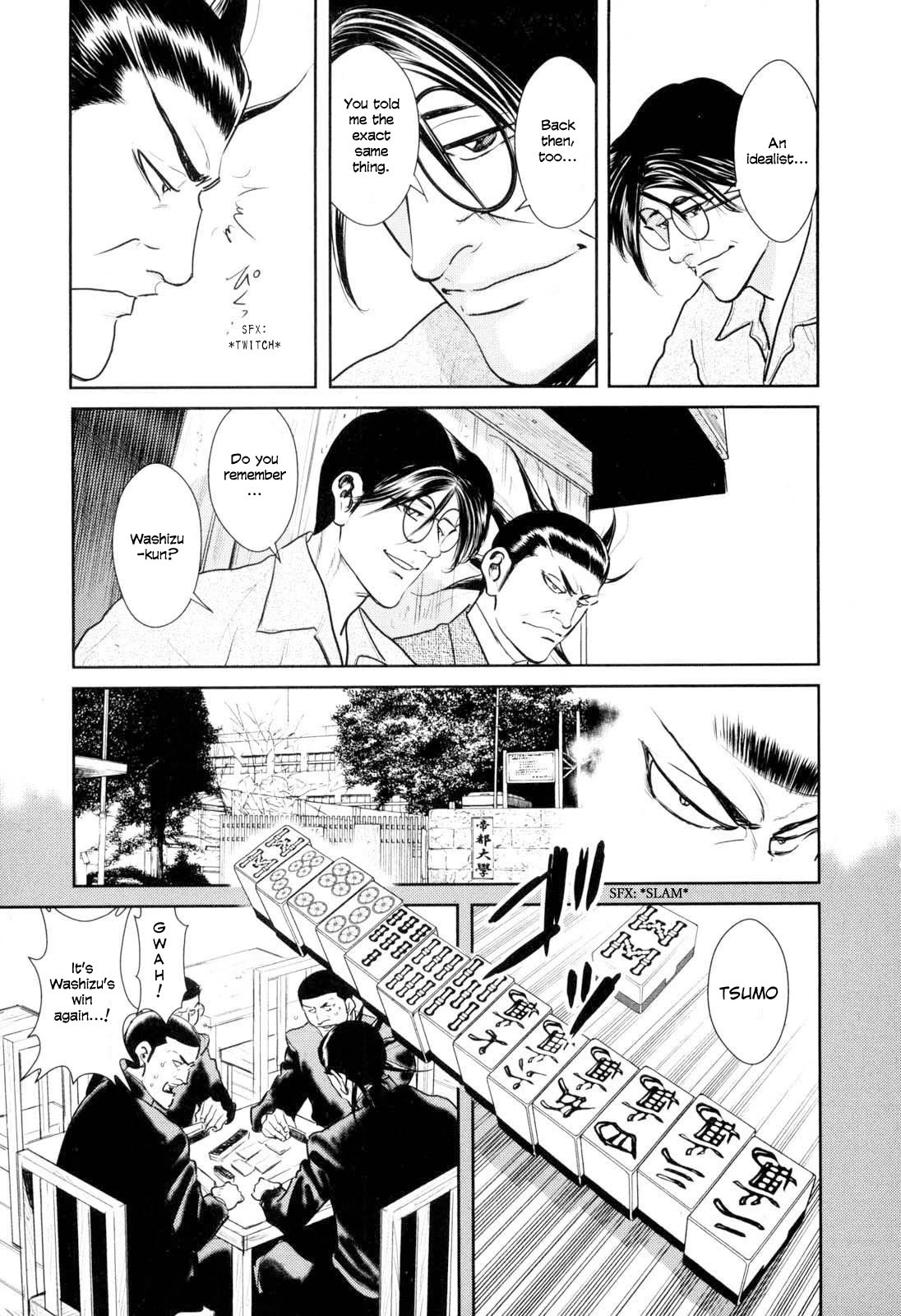Washizu - Enma no Touhai Chapter 26 page 16 - Chapter 26: The Tile Has Been Cast