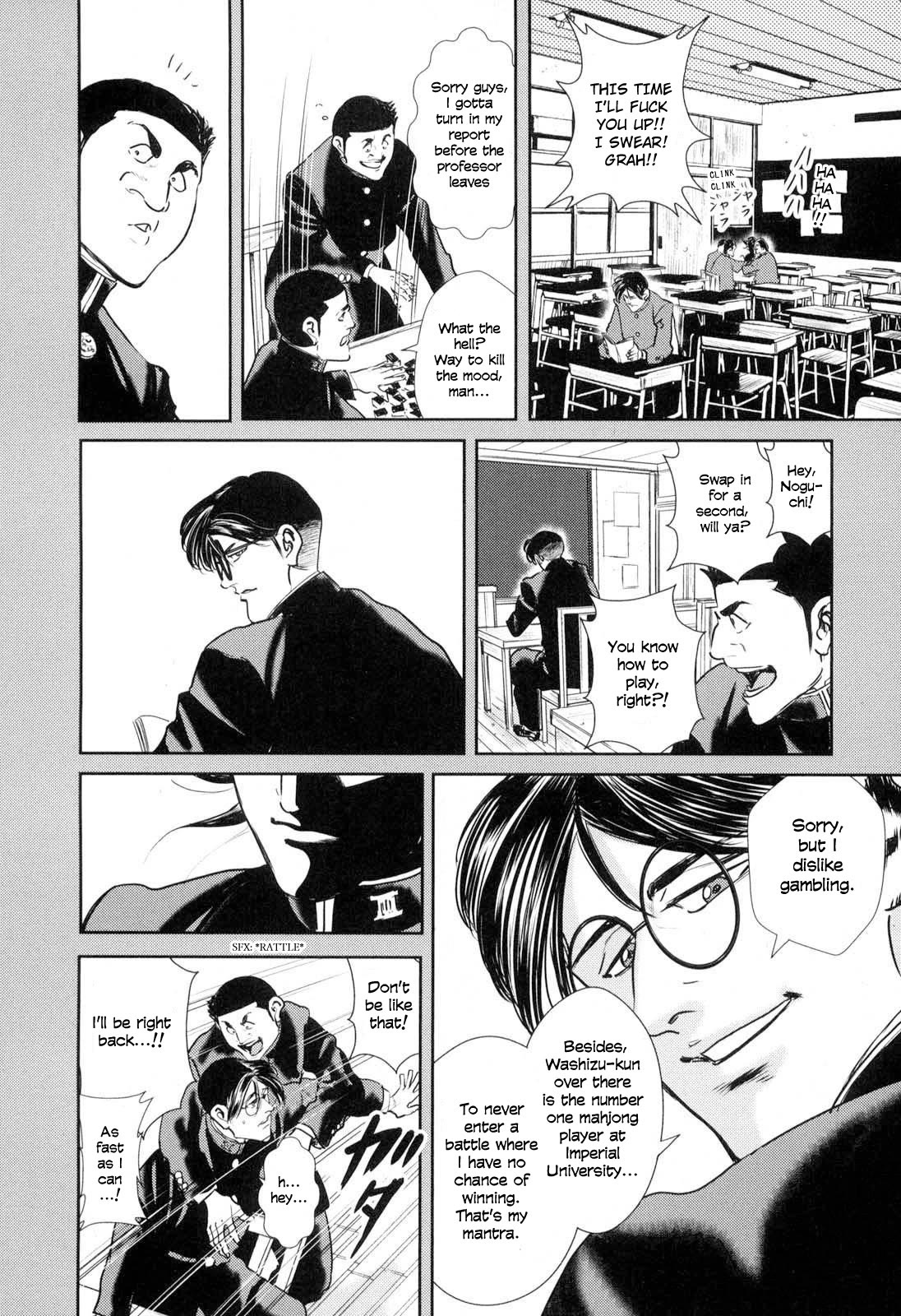 Washizu - Enma no Touhai Chapter 26 page 17 - Chapter 26: The Tile Has Been Cast