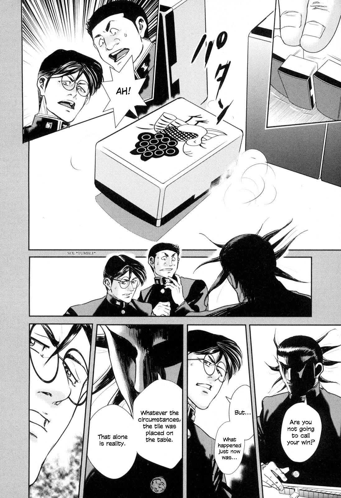 Washizu - Enma no Touhai Chapter 26 page 19 - Chapter 26: The Tile Has Been Cast