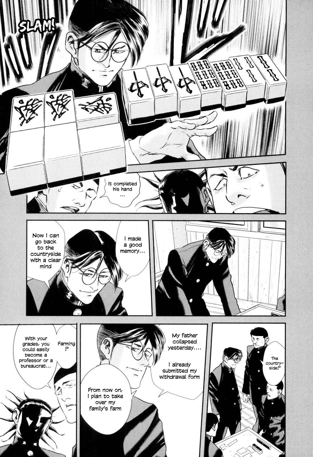 Washizu - Enma no Touhai Chapter 26 page 20 - Chapter 26: The Tile Has Been Cast