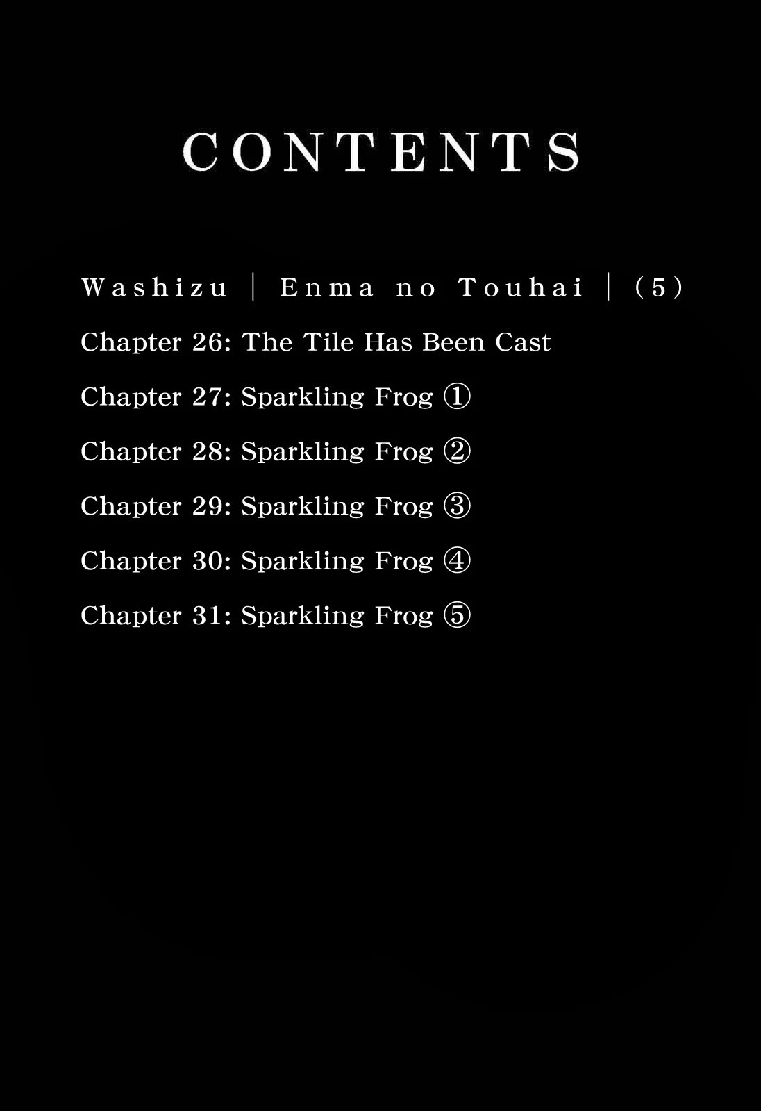 Washizu - Enma no Touhai Chapter 26 page 3 - Chapter 26: The Tile Has Been Cast