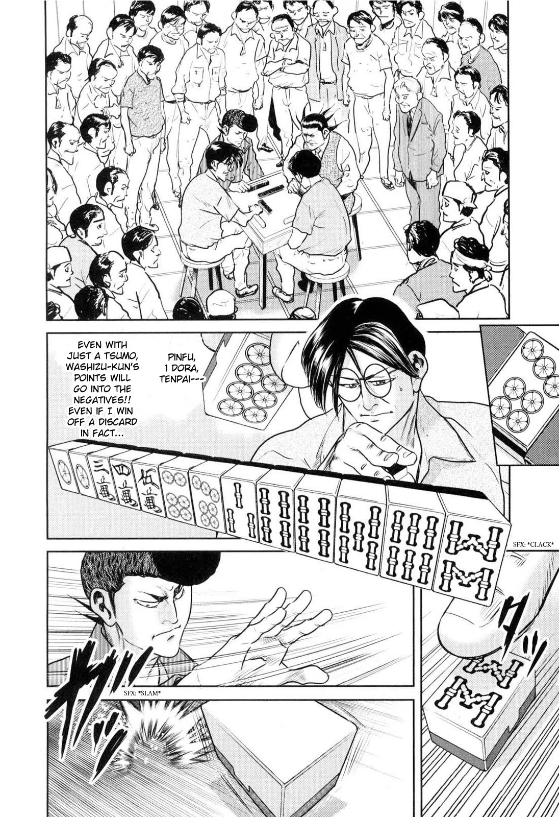 Washizu - Enma no Touhai Chapter 26 page 37 - Chapter 26: The Tile Has Been Cast