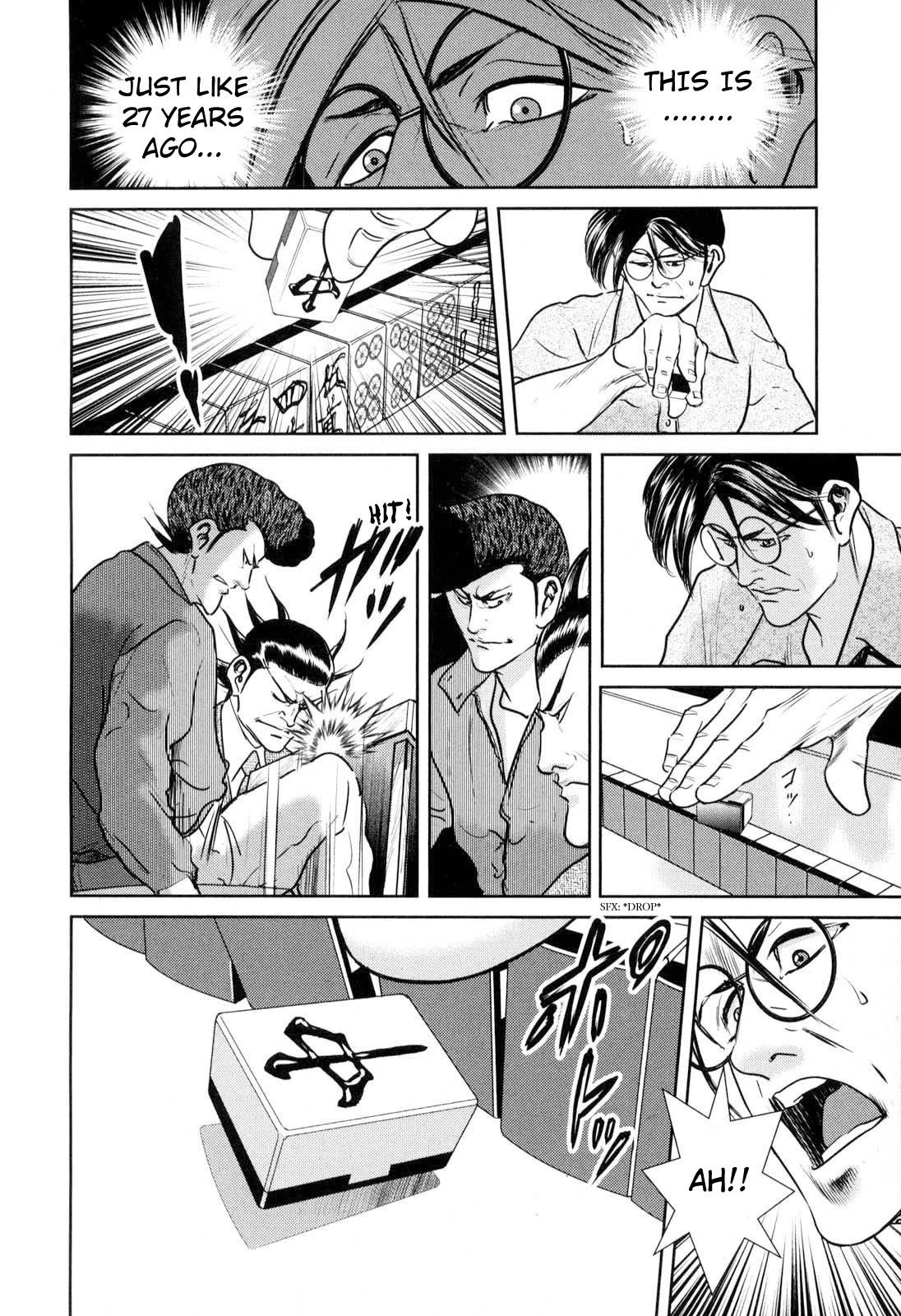 Washizu - Enma no Touhai Chapter 26 page 39 - Chapter 26: The Tile Has Been Cast