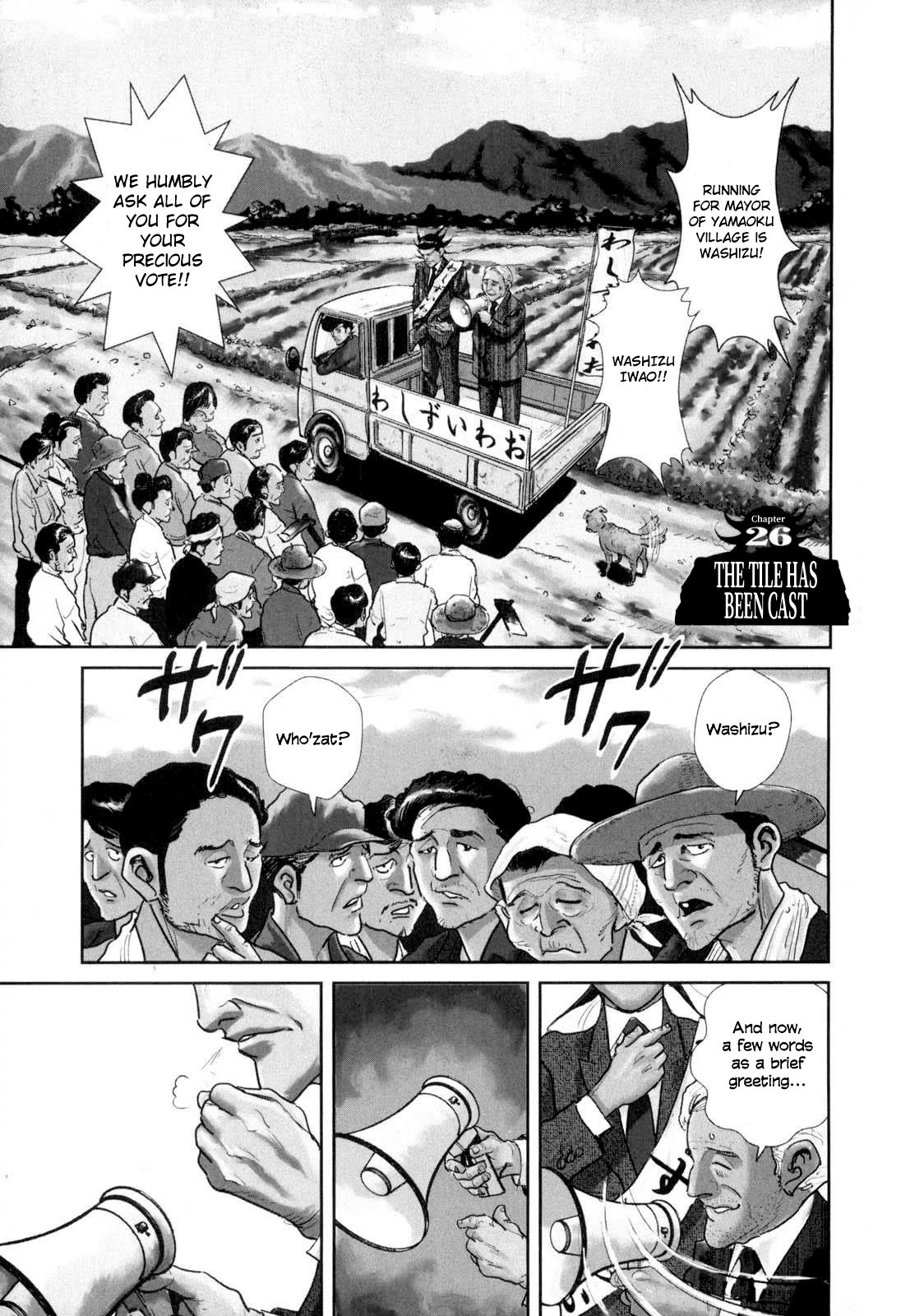 Washizu - Enma no Touhai Chapter 26 page 4 - Chapter 26: The Tile Has Been Cast
