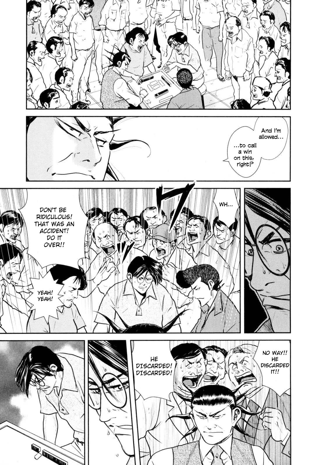 Washizu - Enma no Touhai Chapter 26 page 40 - Chapter 26: The Tile Has Been Cast