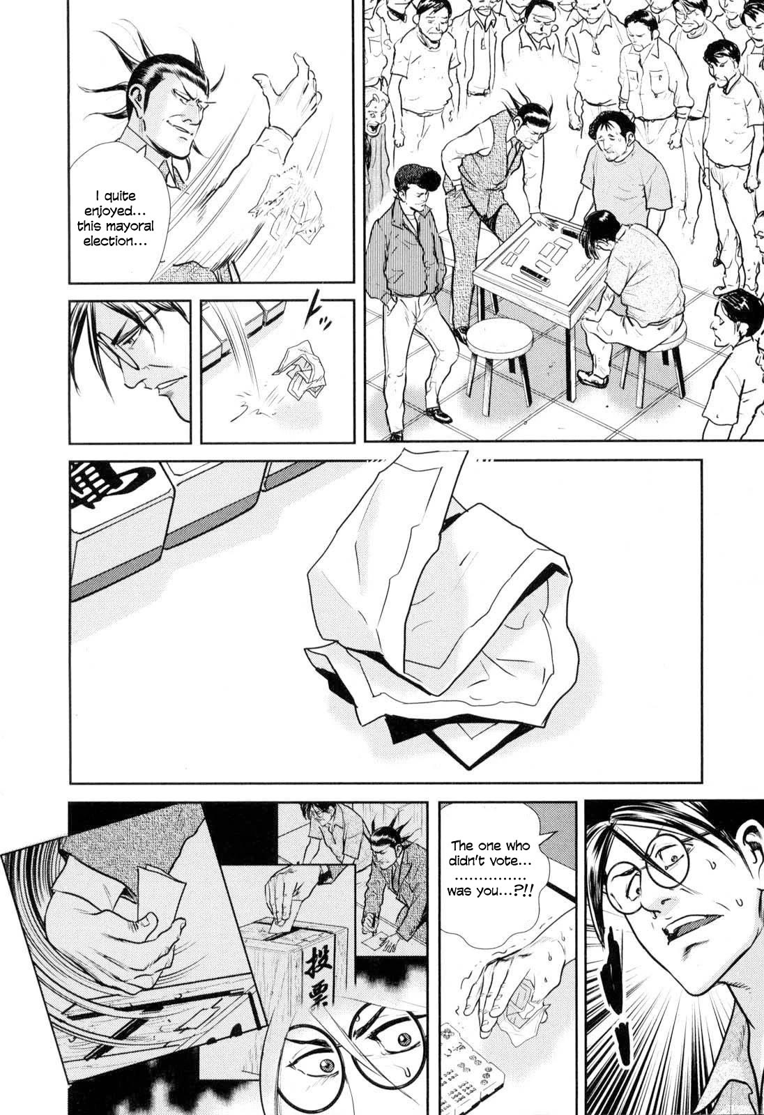 Washizu - Enma no Touhai Chapter 26 page 42 - Chapter 26: The Tile Has Been Cast