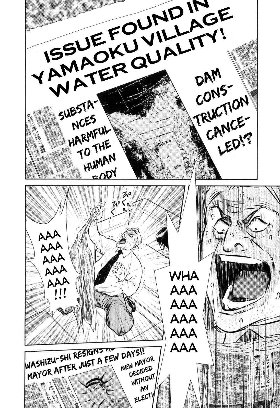 Washizu - Enma no Touhai Chapter 26 page 44 - Chapter 26: The Tile Has Been Cast